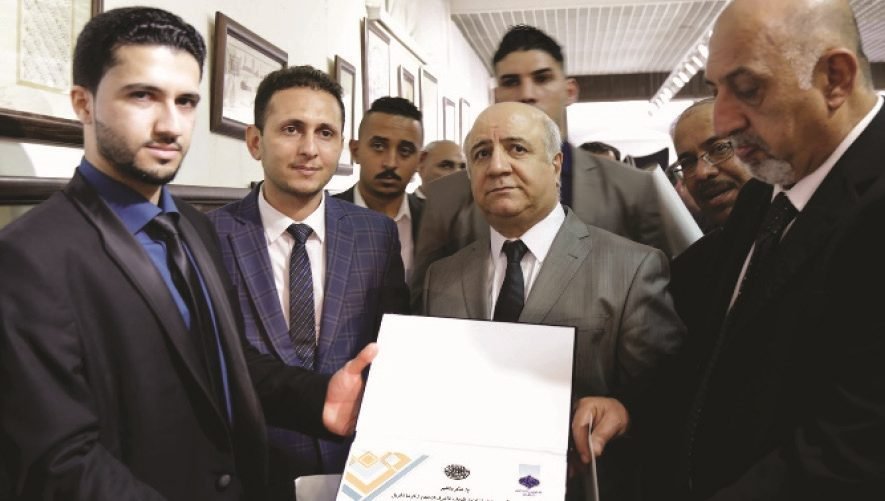 تكريم في ملتقى النجف الأشرف الثاني لفن الخط العربي