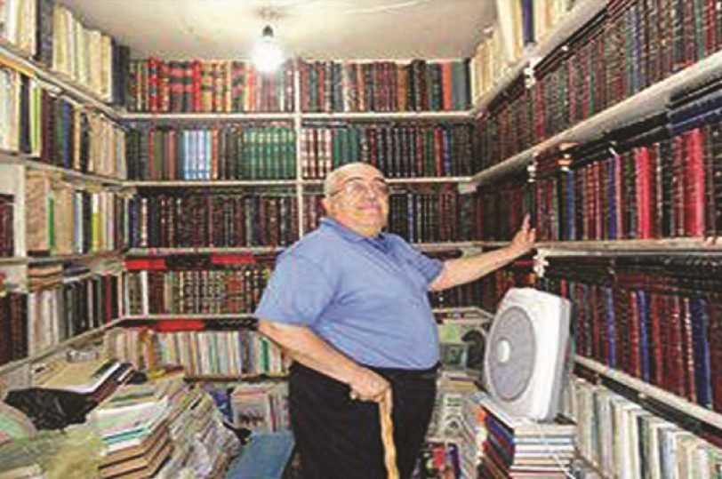 من أعمال الجرد الإلكتروني للمكتبات